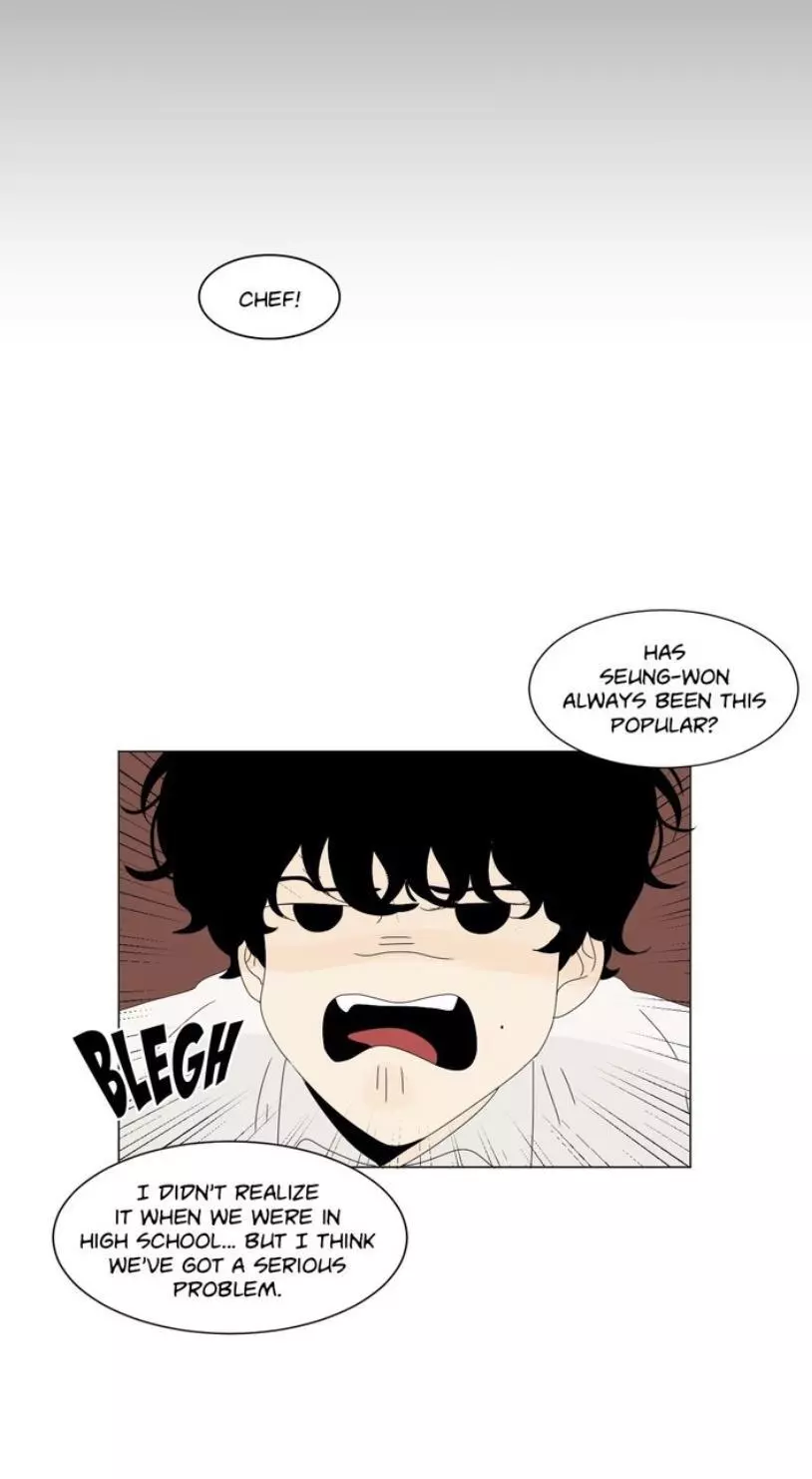 Manga page 37