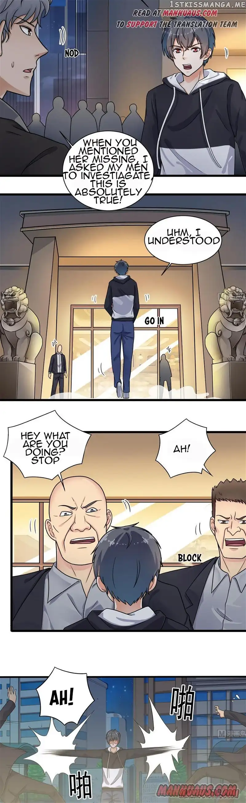 Manga page 2