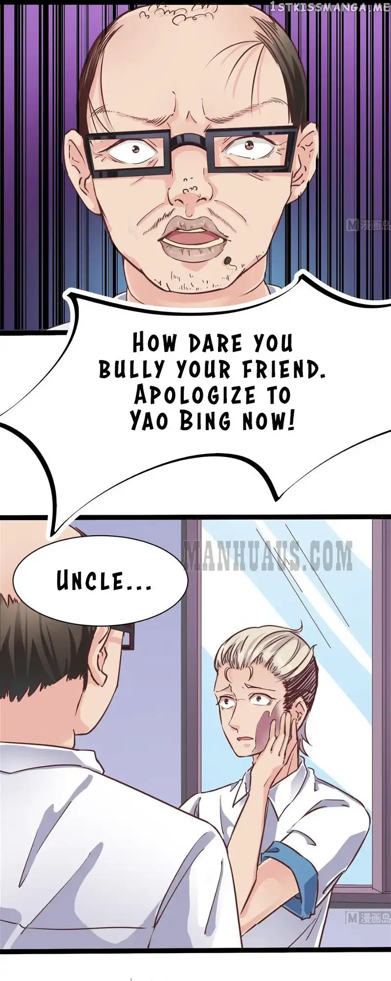 Manga page 15