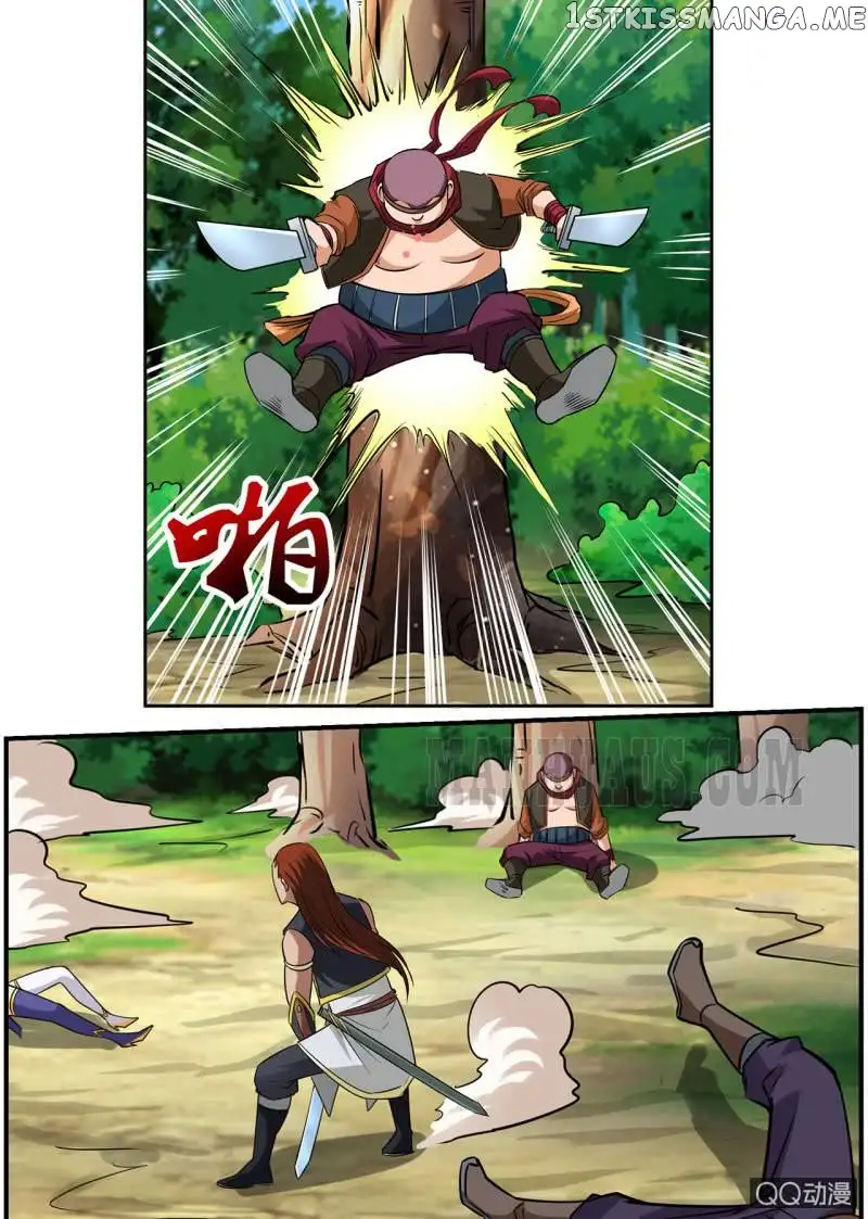 Manga page 22