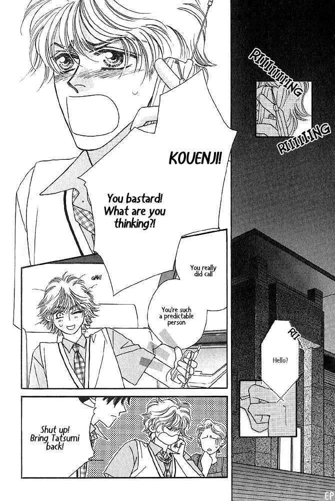 Manga page 16