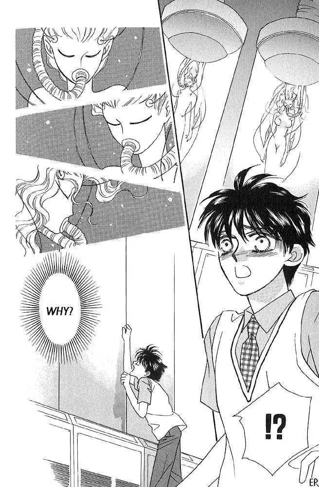 Manga page 24