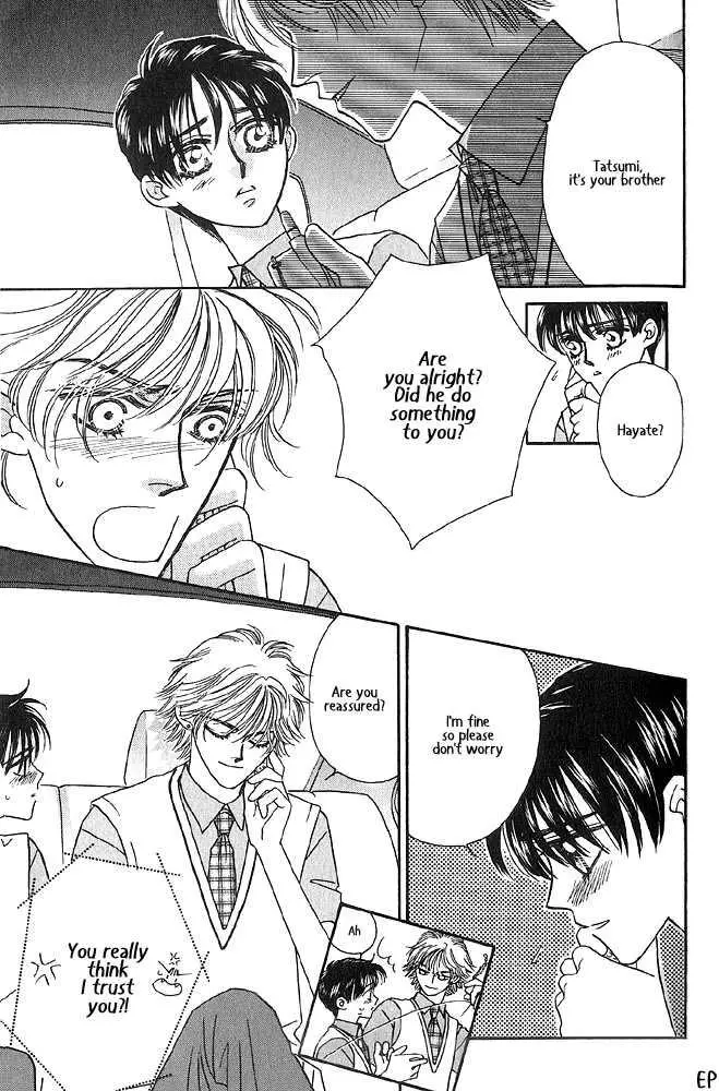 Manga page 17
