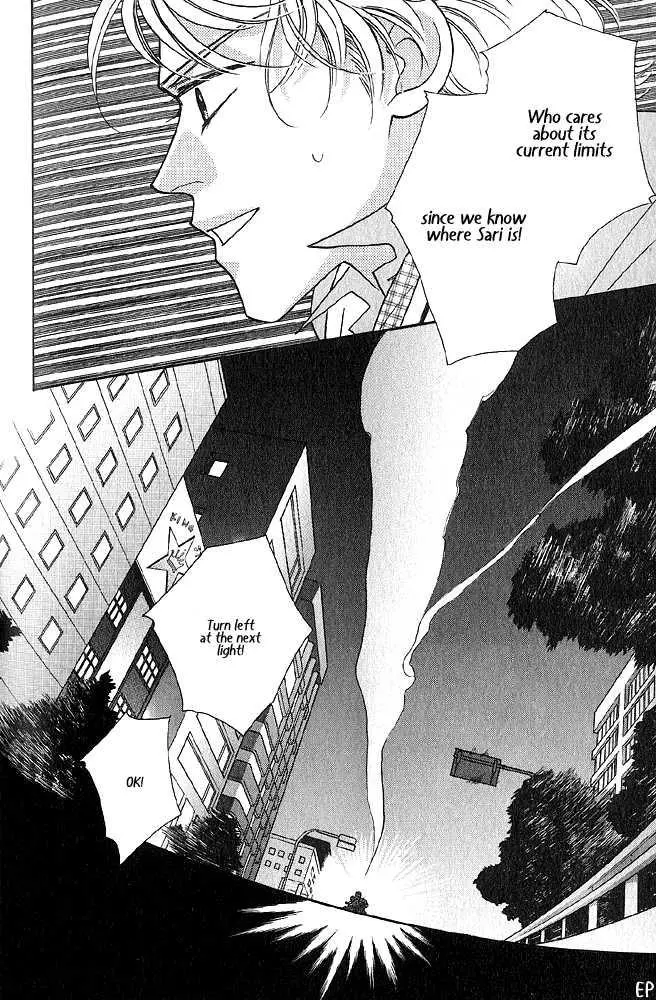 Manga page 22
