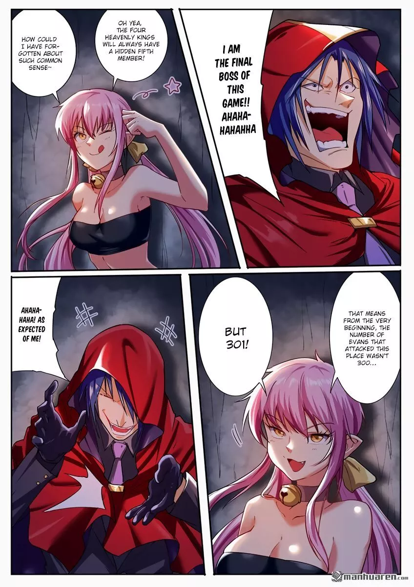 Manga page 7