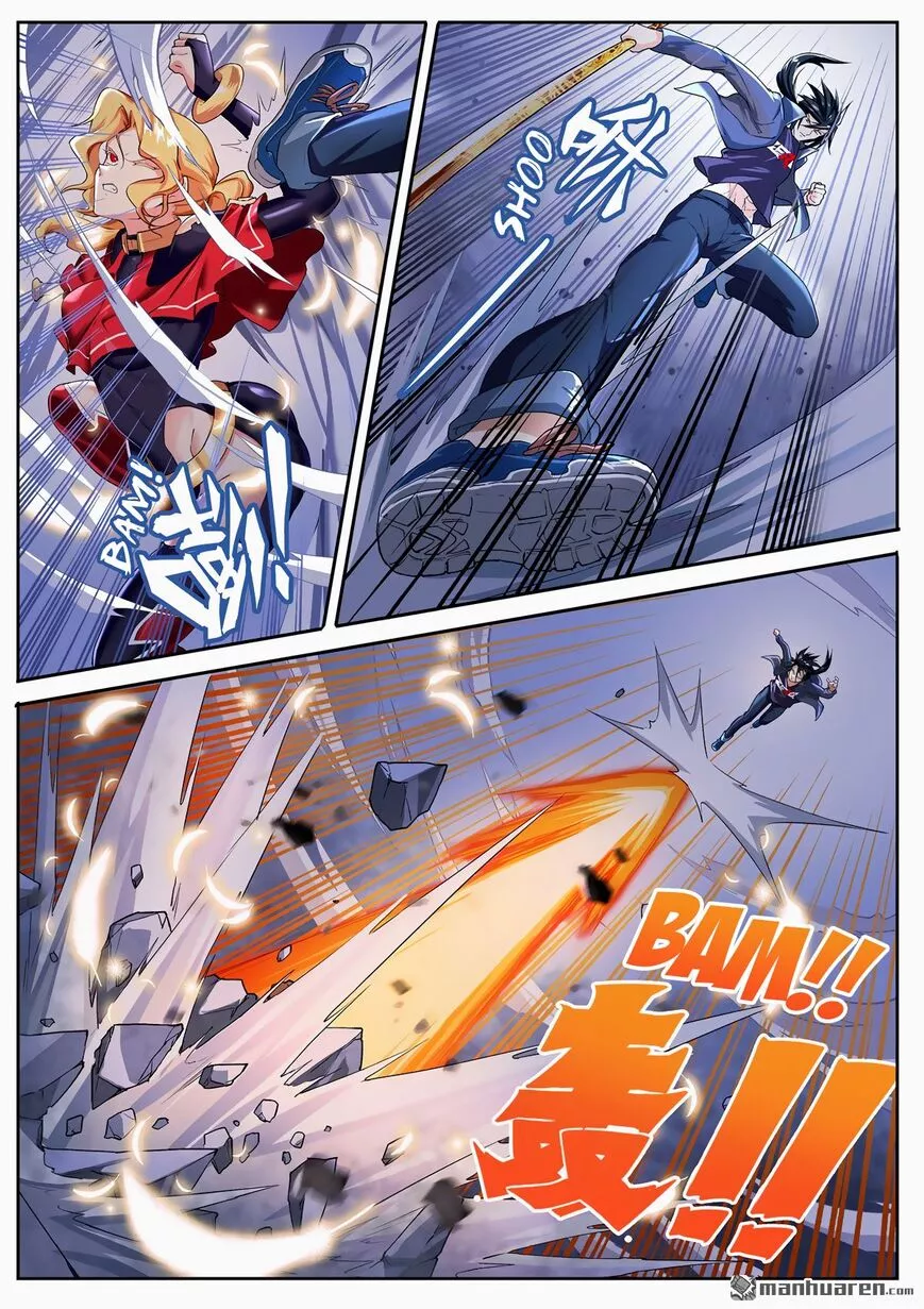 Manga page 7