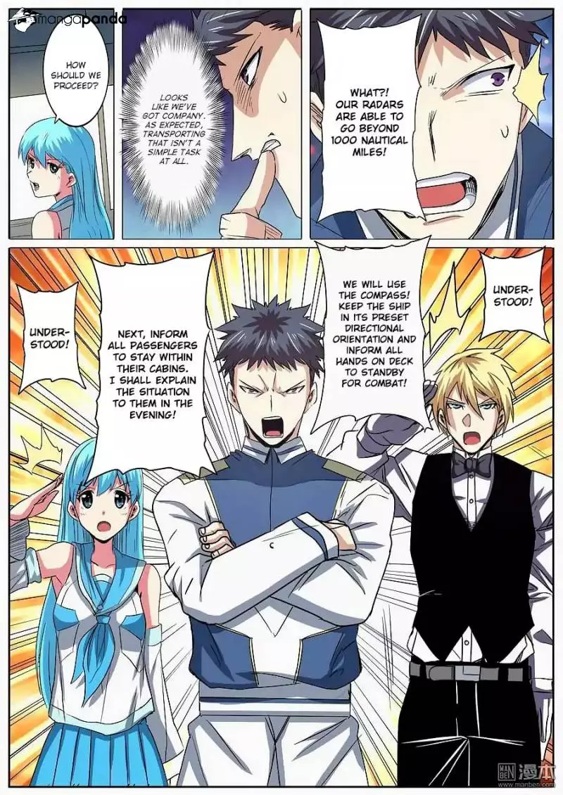 Manga page 15
