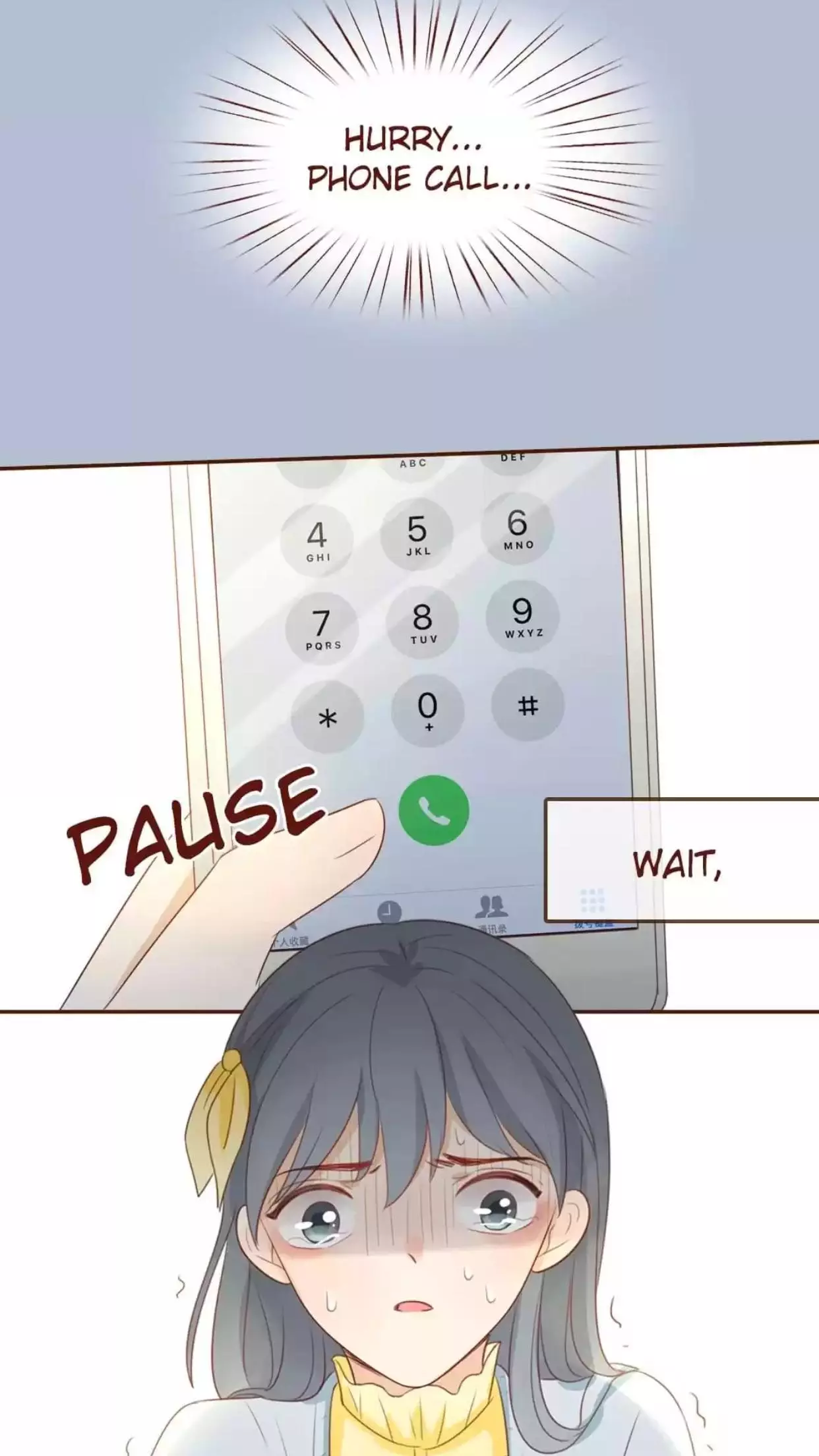 Manga page 9