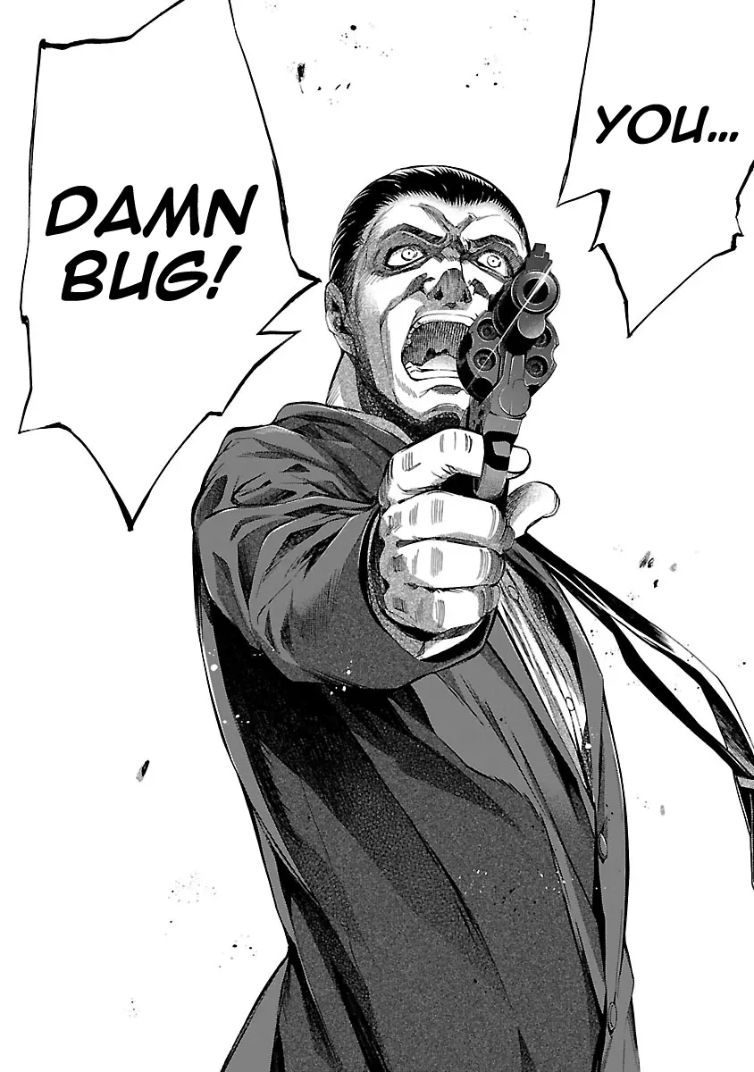 Manga page 13