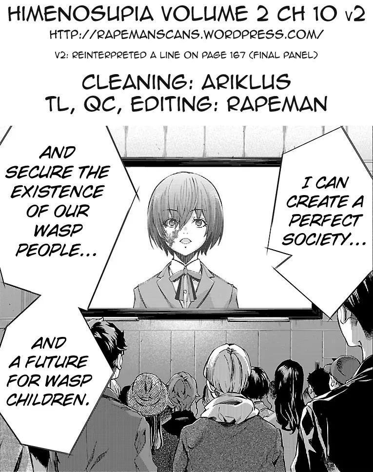 Manga page 44