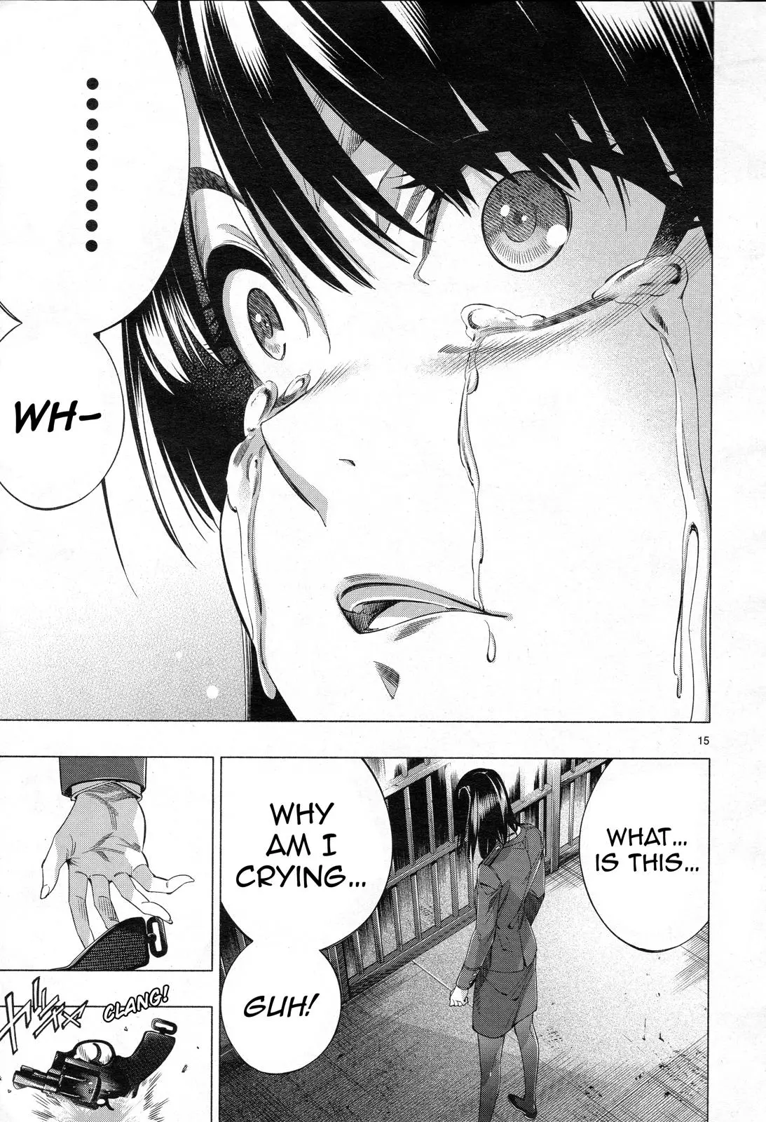 Manga page 14
