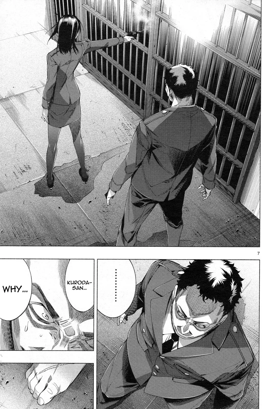 Manga page 6