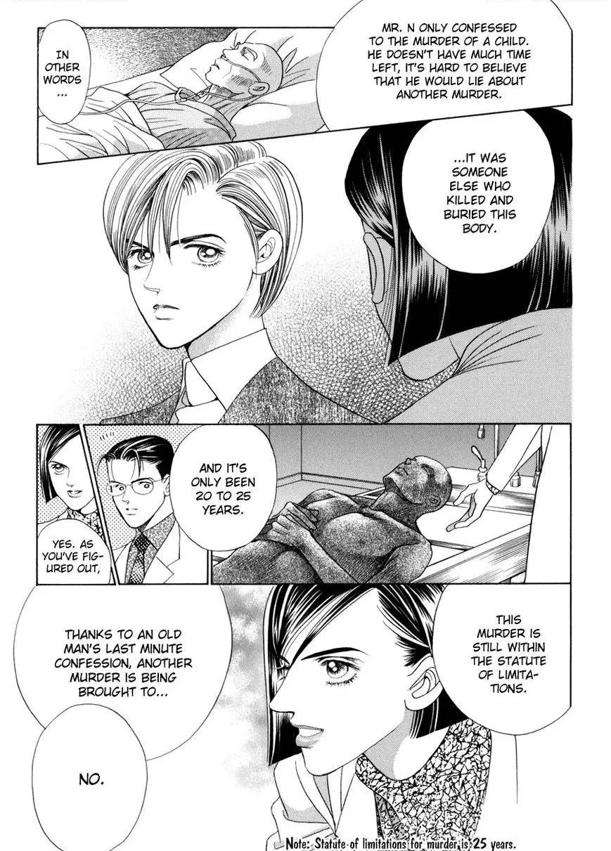 Manga page 22