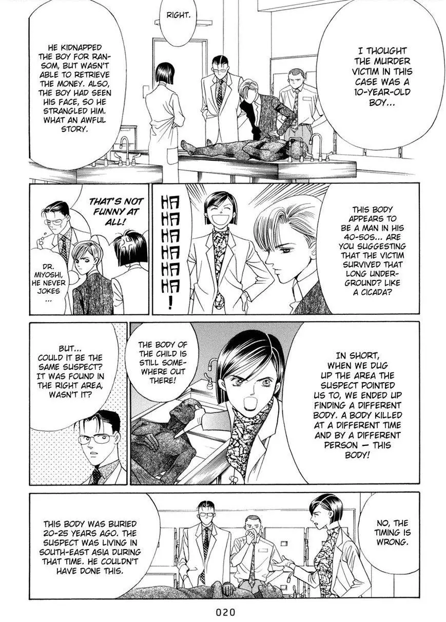 Manga page 21