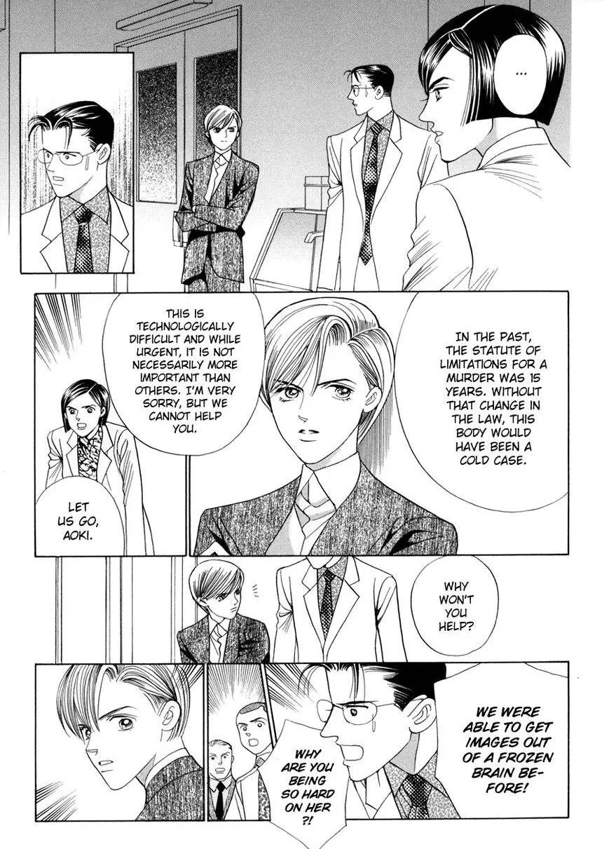 Manga page 26