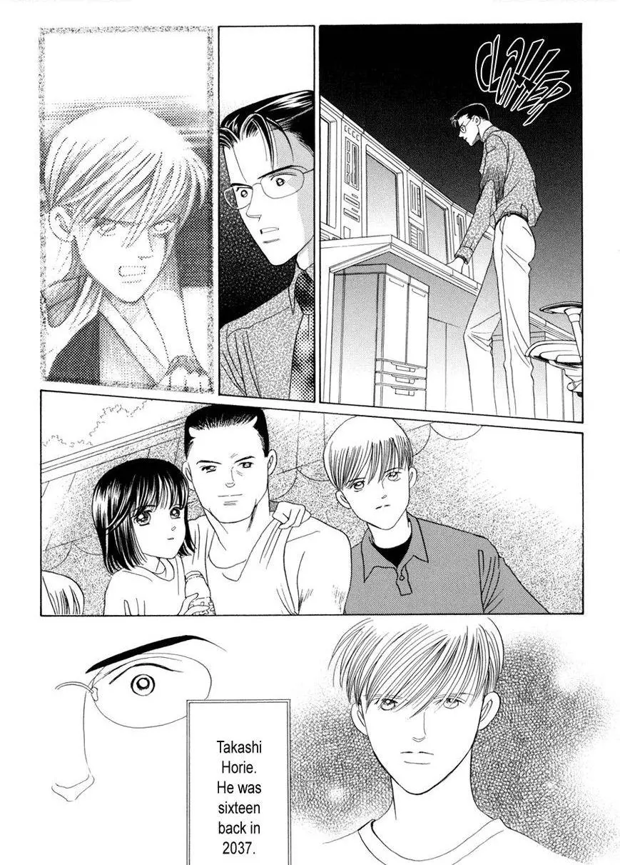 Manga page 47