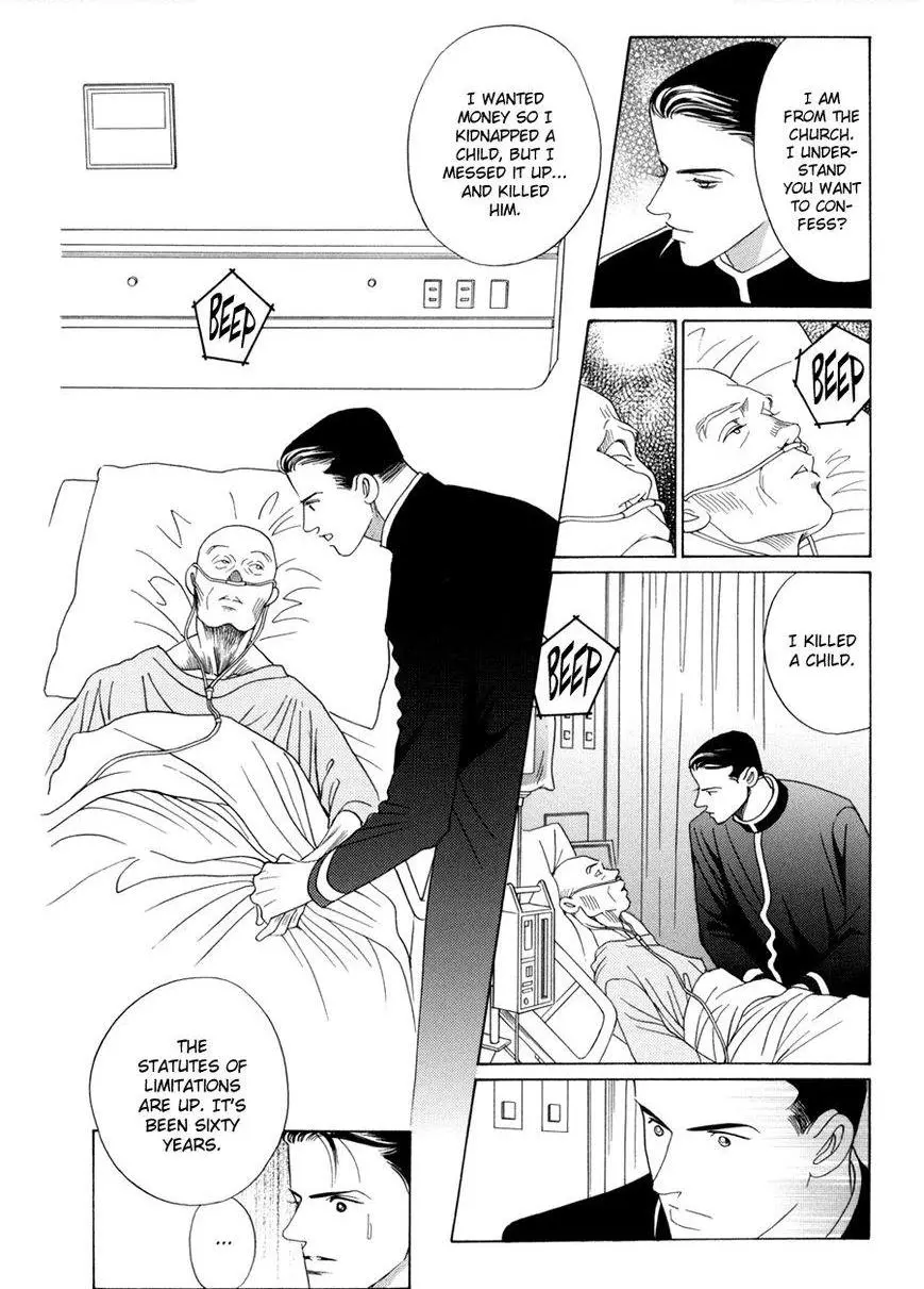 Manga page 14