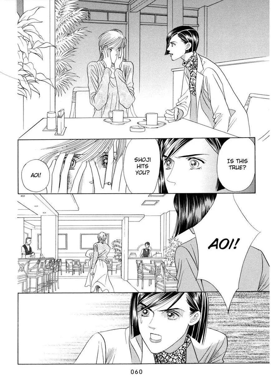 Manga page 61