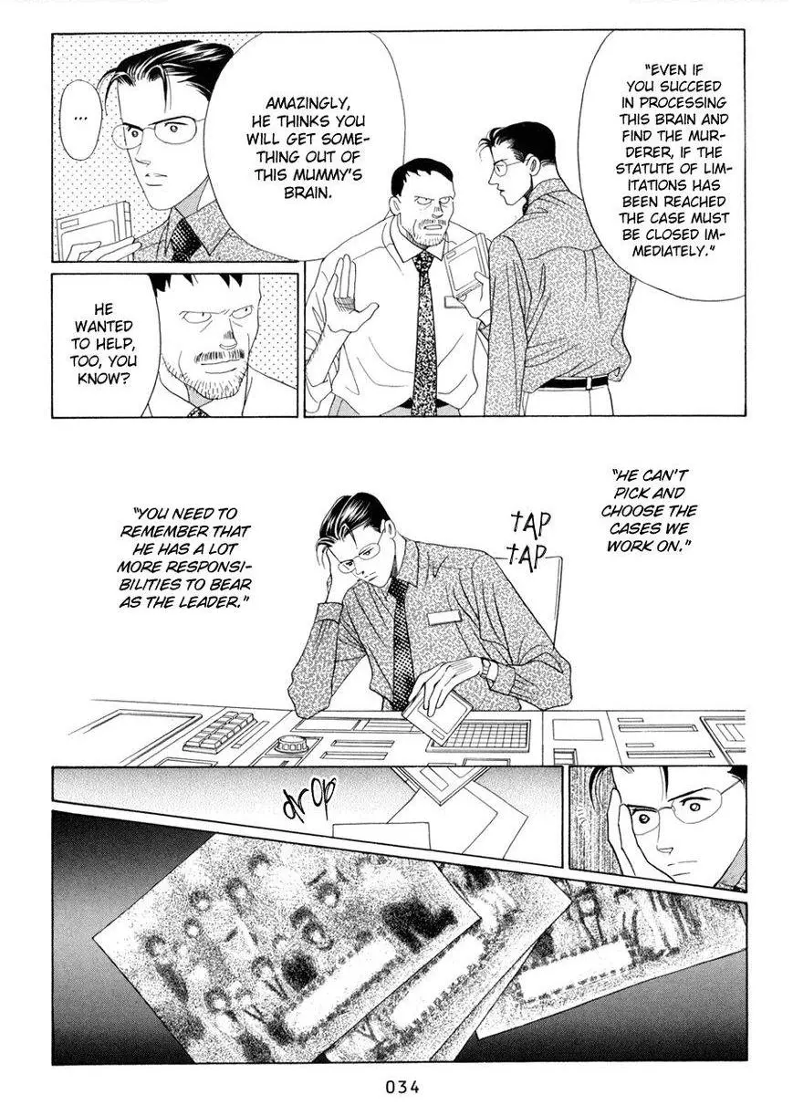 Manga page 35