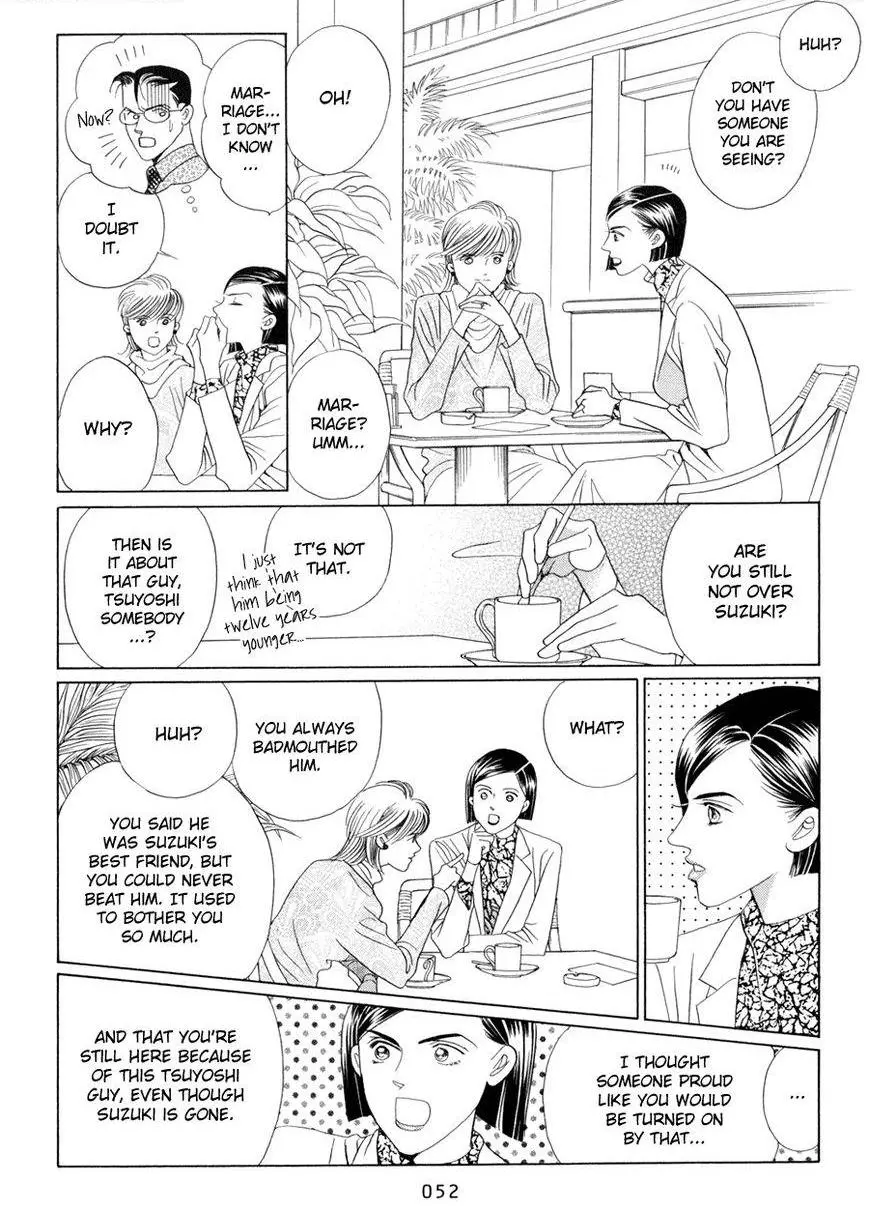 Manga page 53