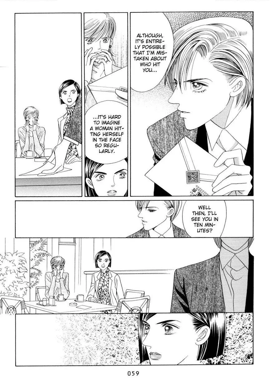 Manga page 60