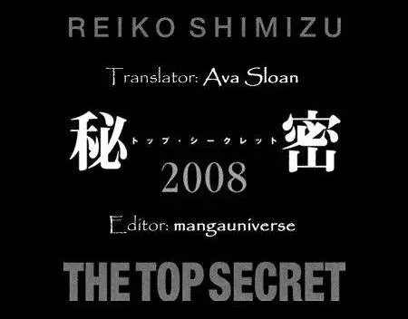 Manga page 62