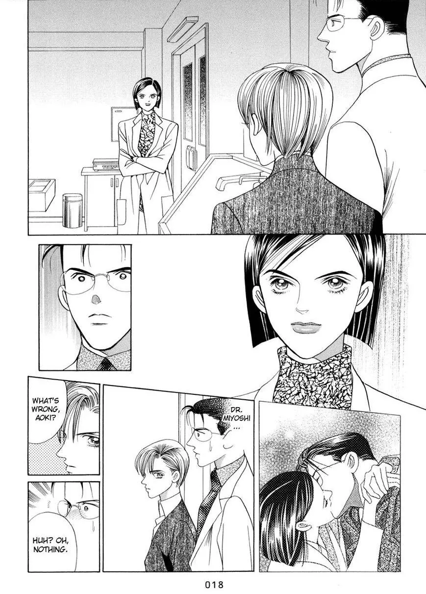 Manga page 19