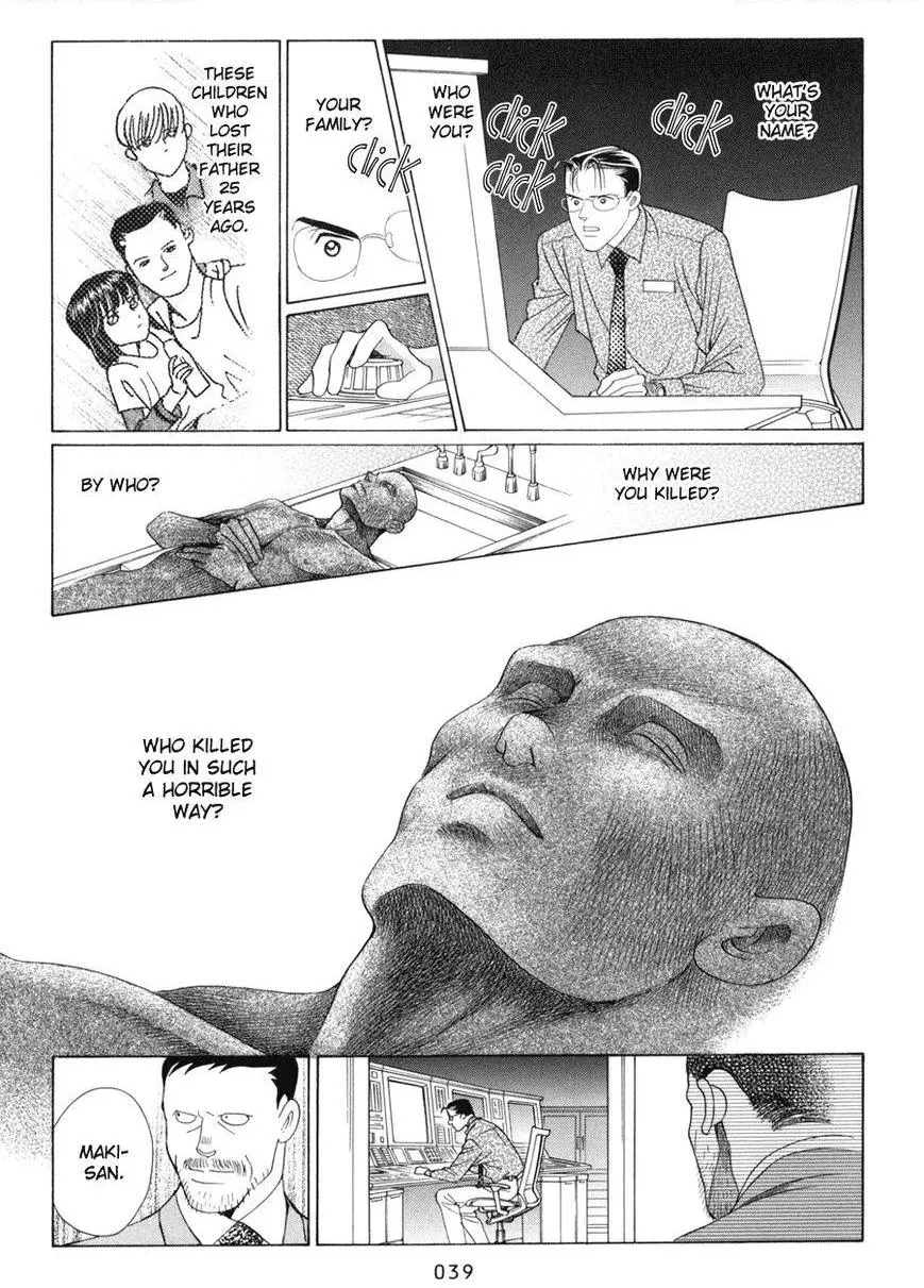 Manga page 40