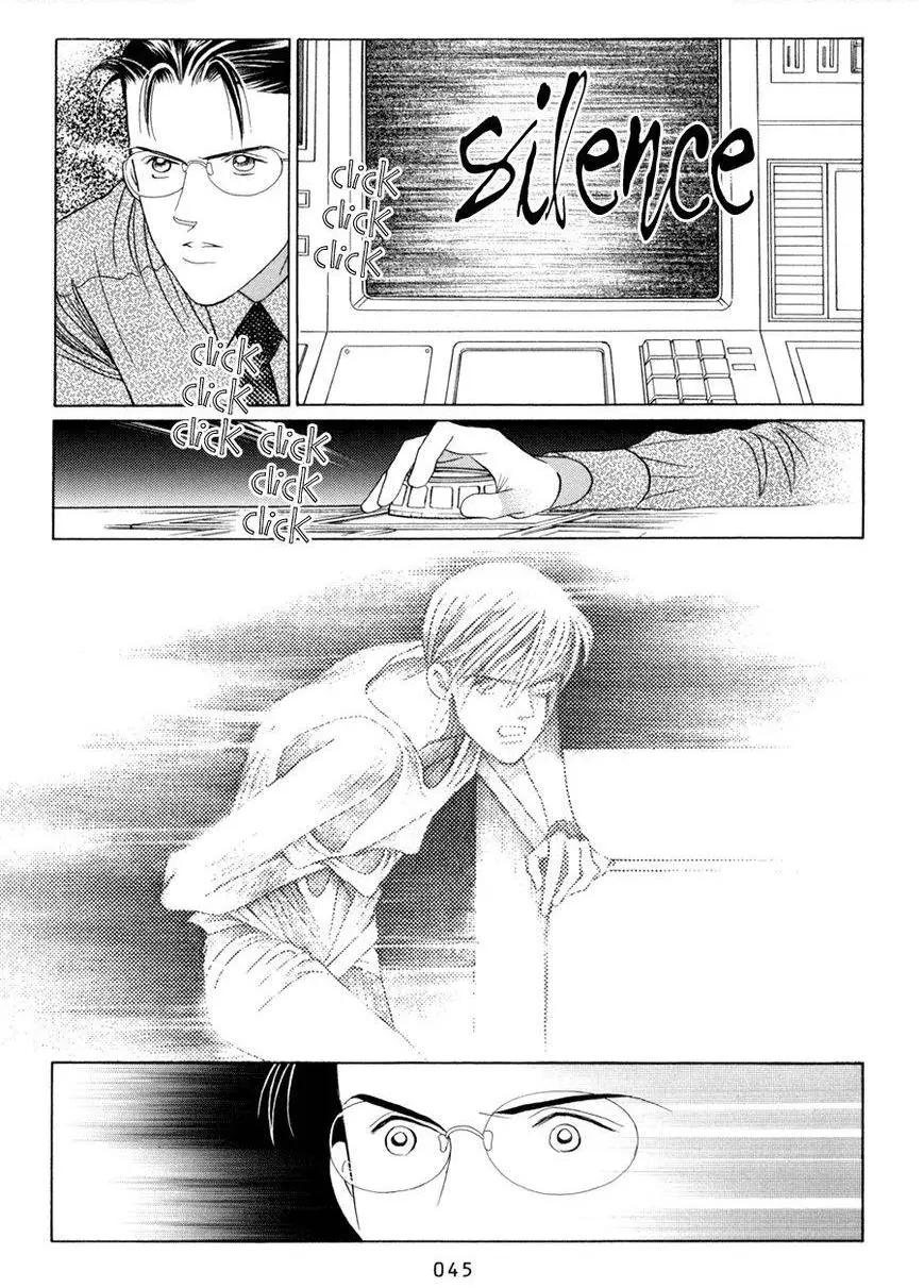 Manga page 46