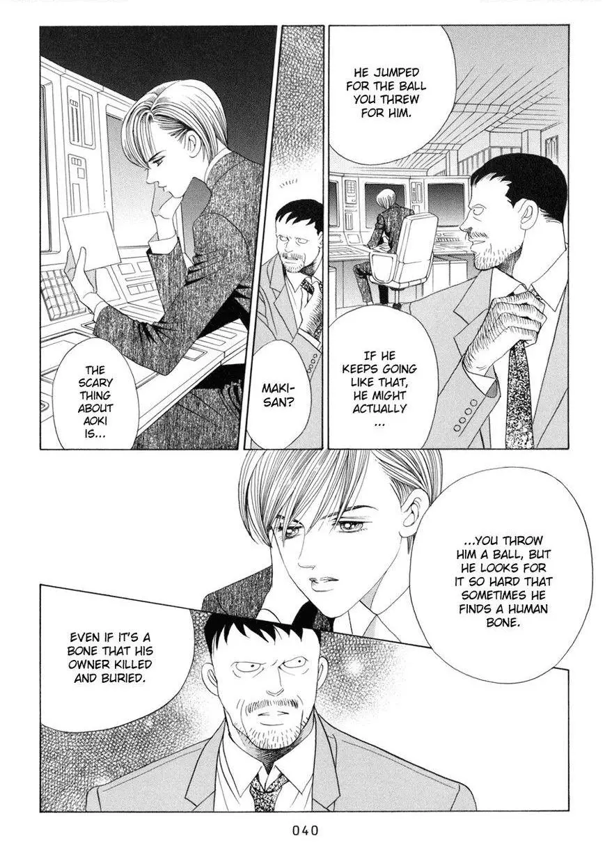 Manga page 41