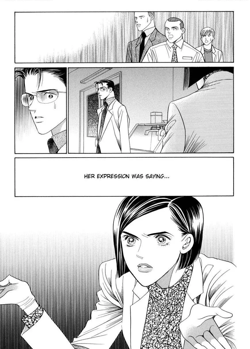 Manga page 30