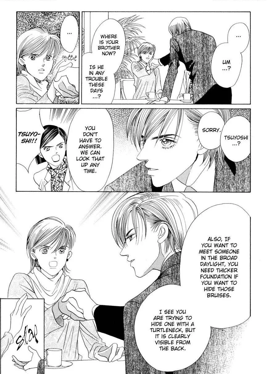 Manga page 58