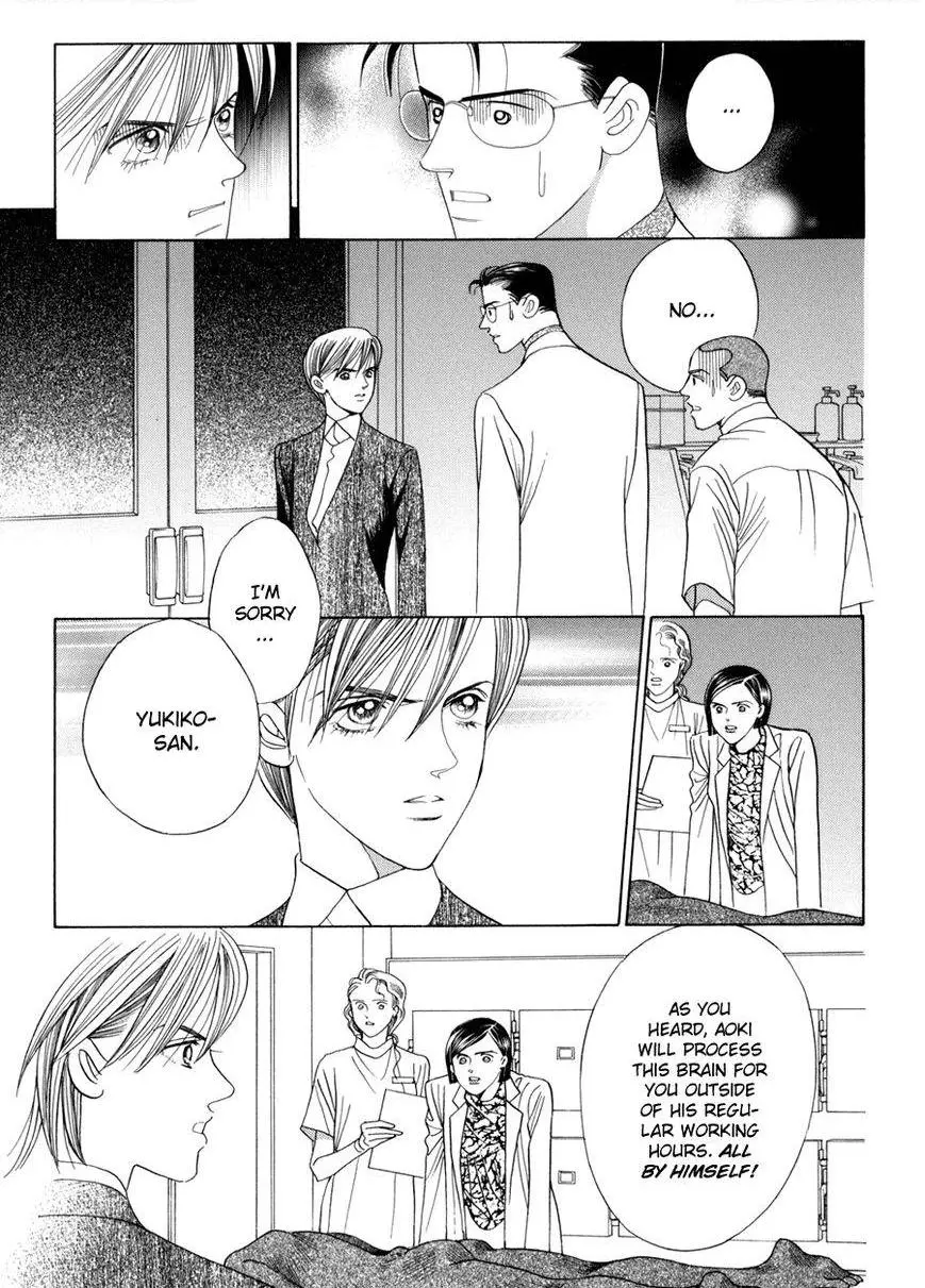 Manga page 28