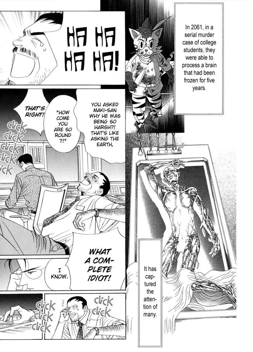 Manga page 32
