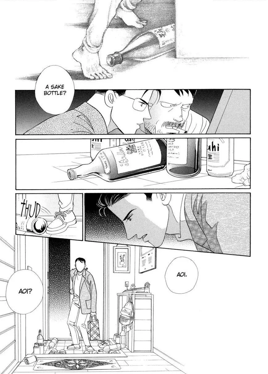 Manga page 50