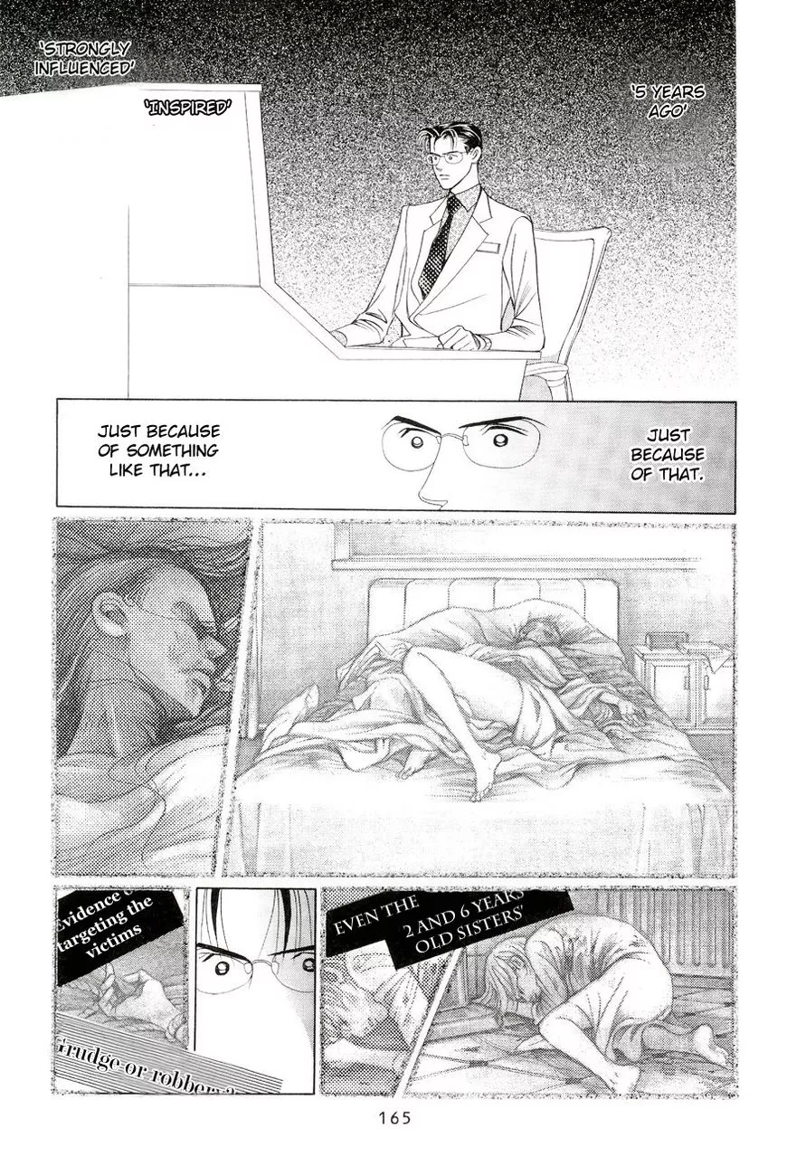 Manga page 21