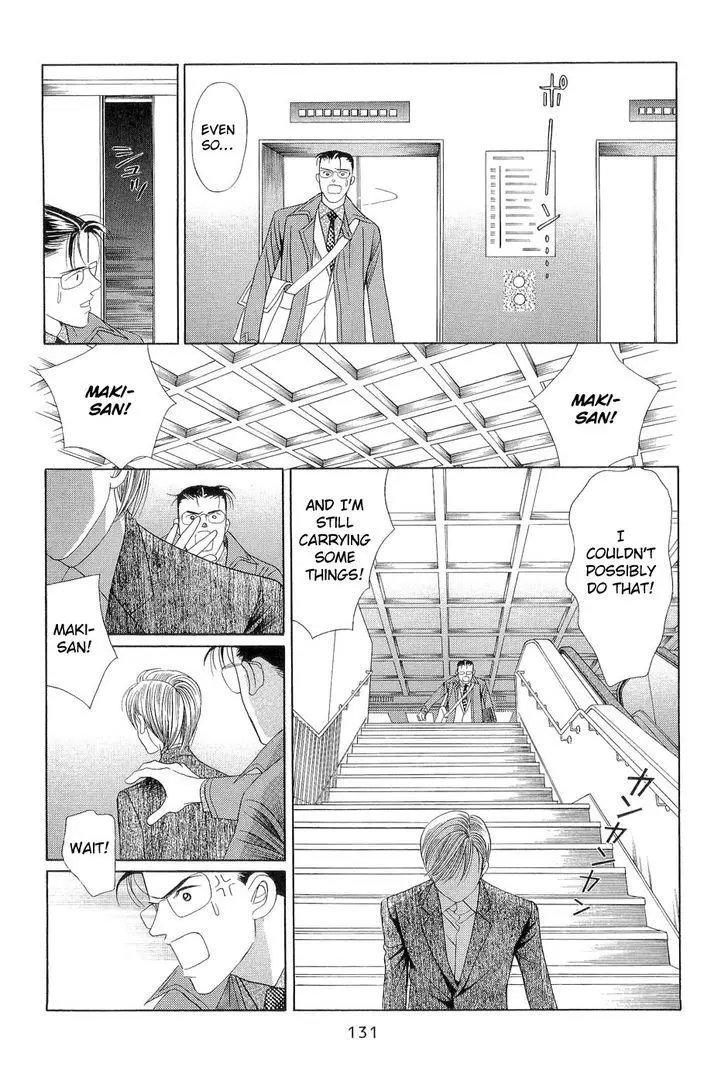 Manga page 62