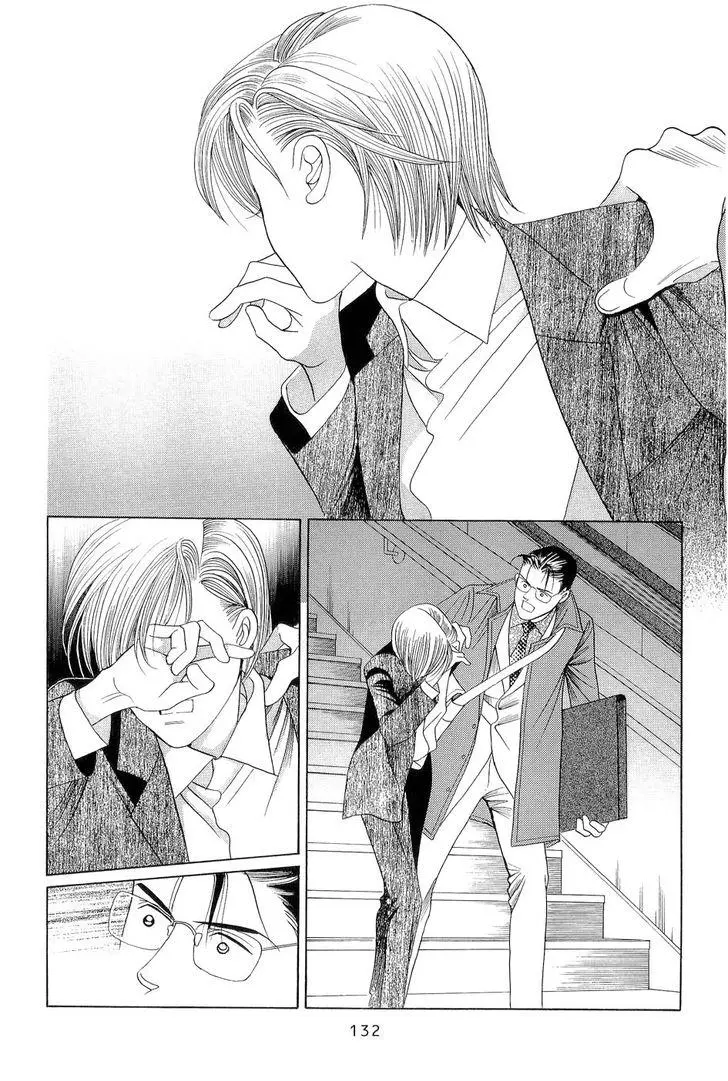 Manga page 63