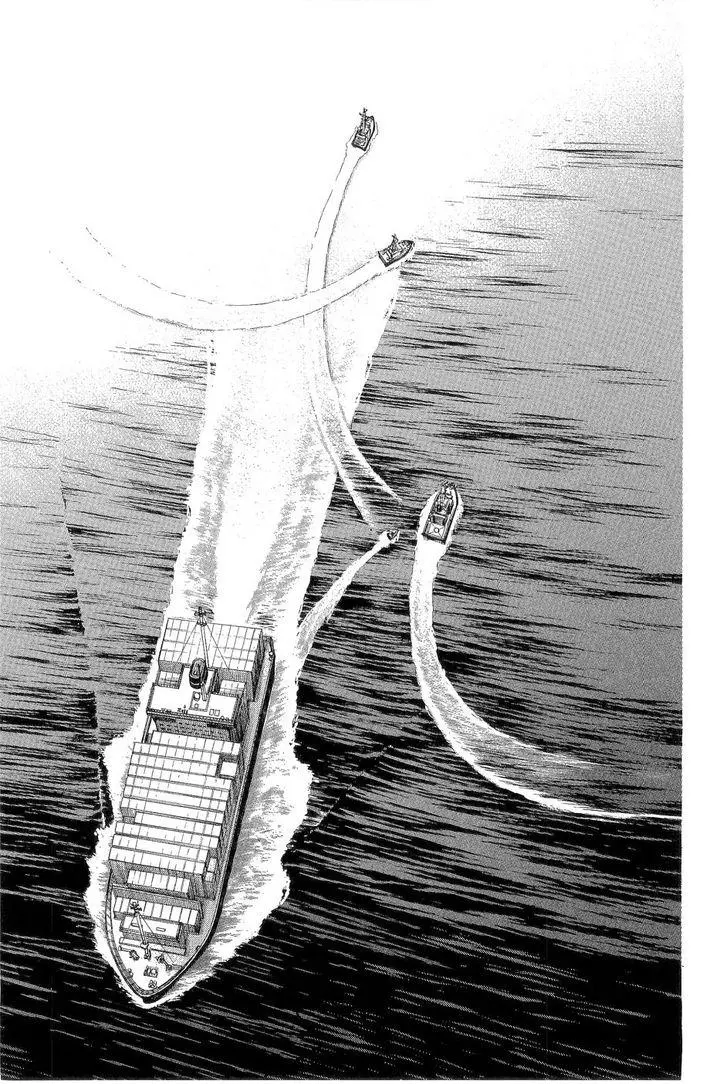 Manga page 50