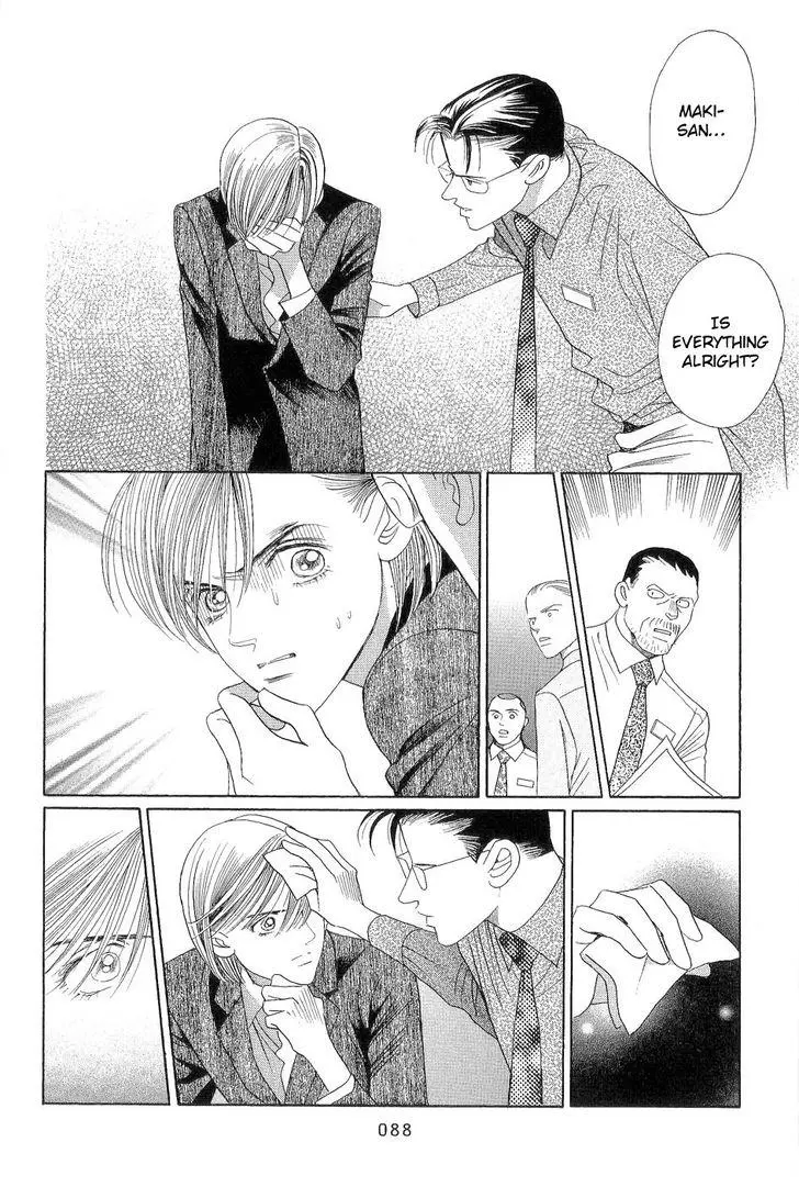 Manga page 19