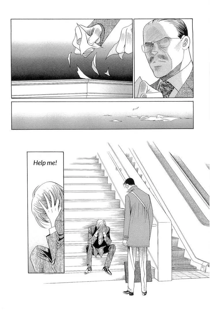 Manga page 67