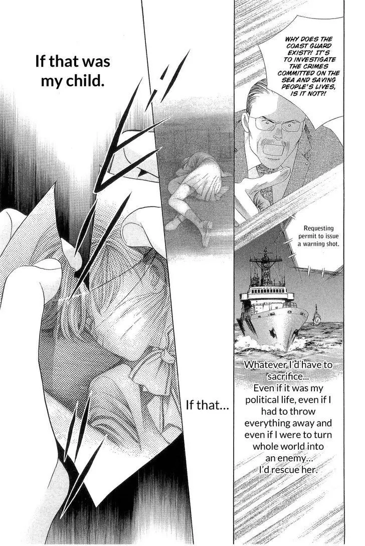 Manga page 66