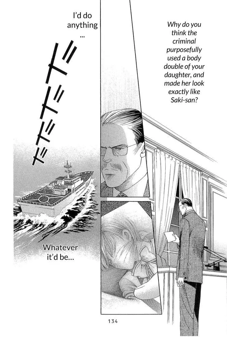 Manga page 65