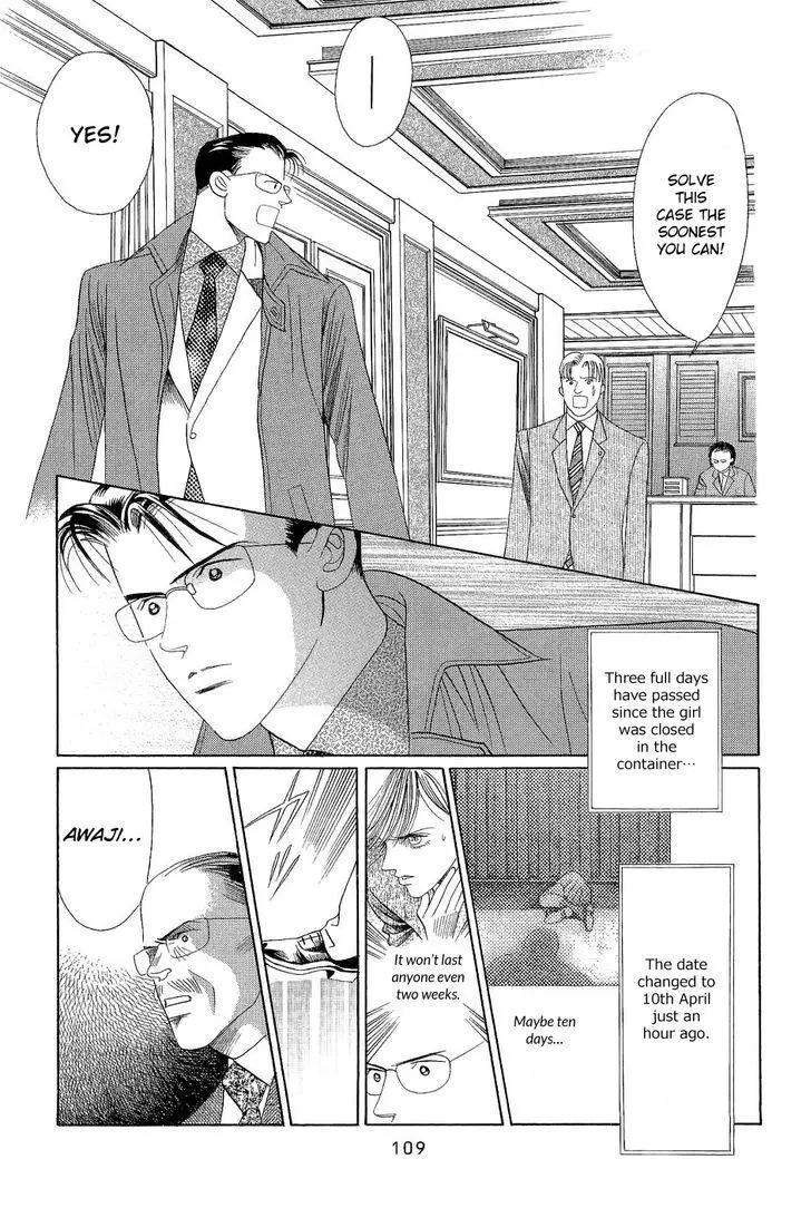 Manga page 40