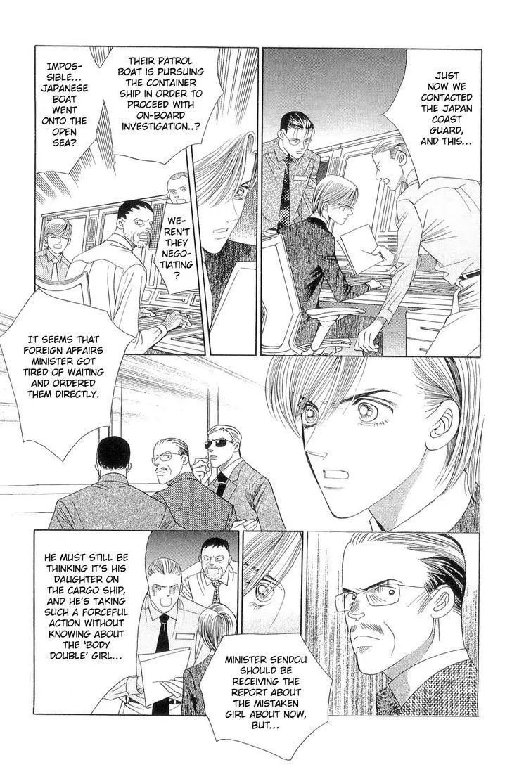 Manga page 26