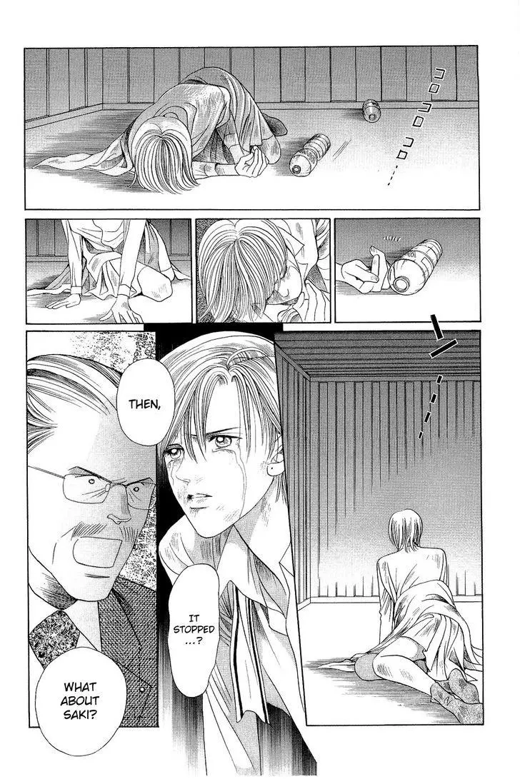 Manga page 35