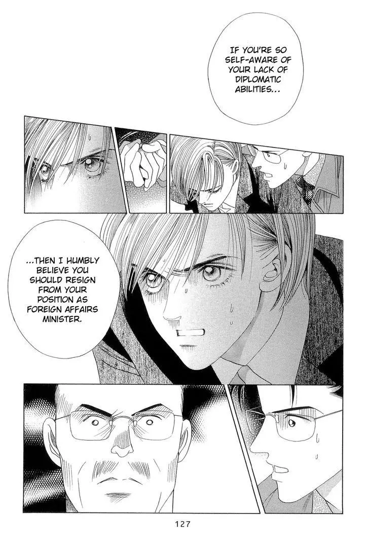 Manga page 58