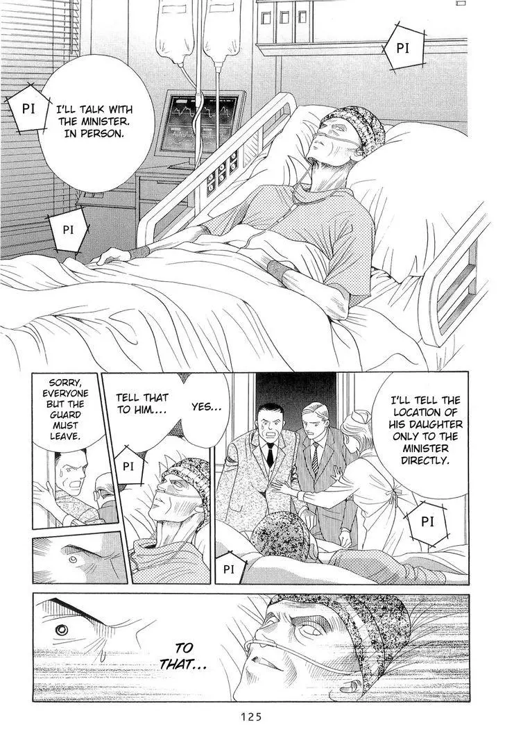 Manga page 56