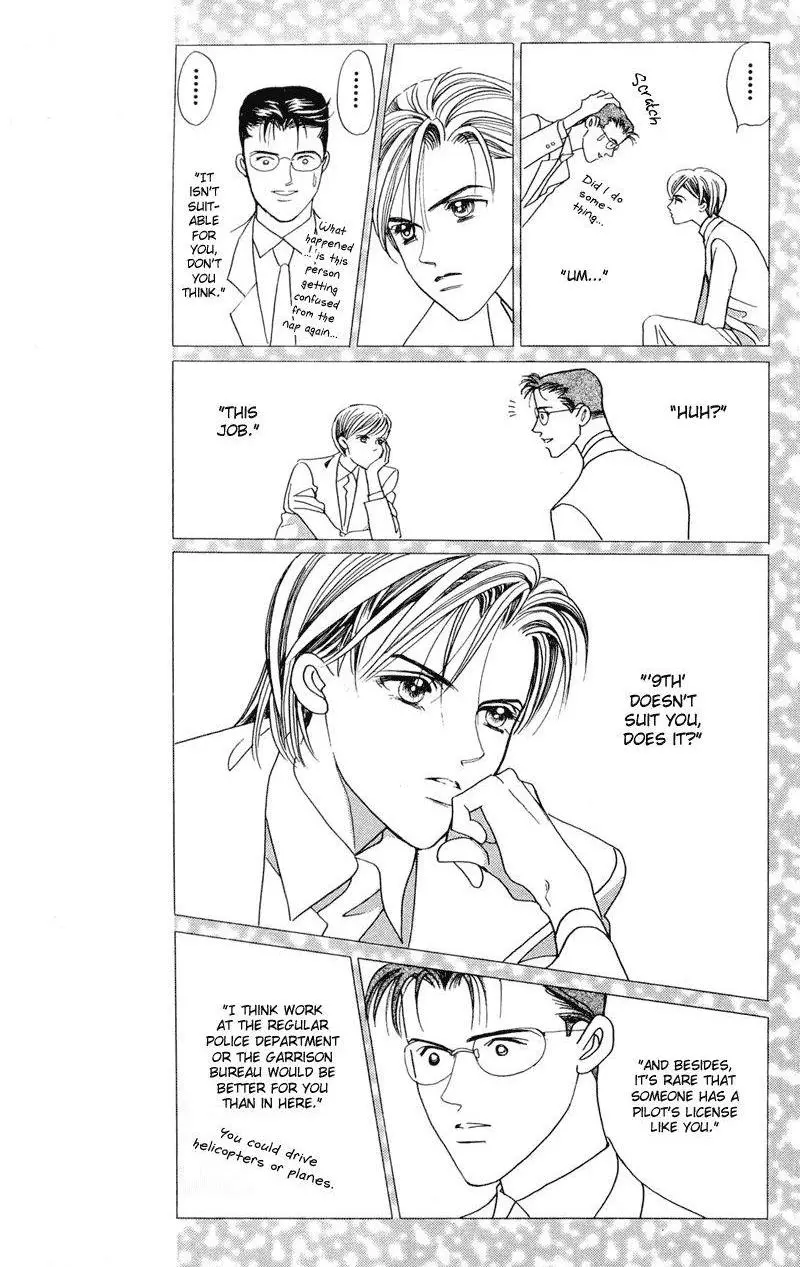 Manga page 28