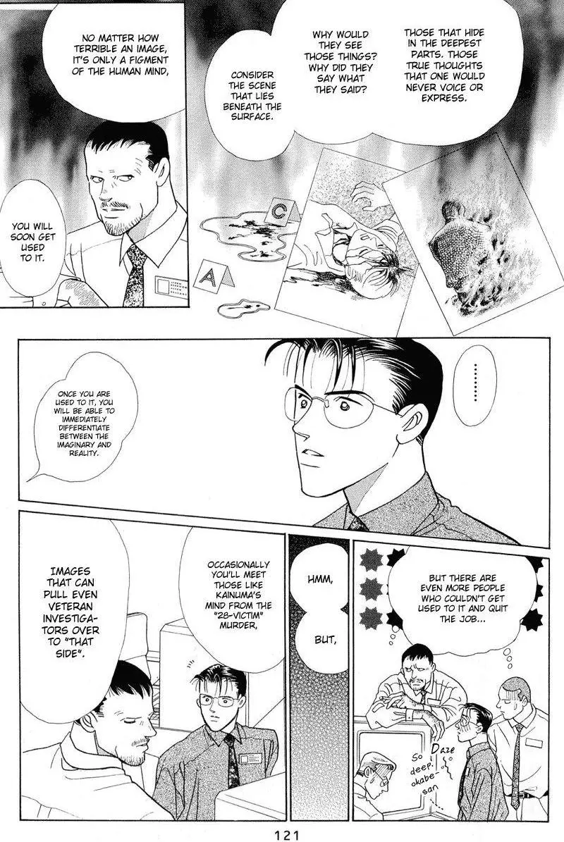 Manga page 54